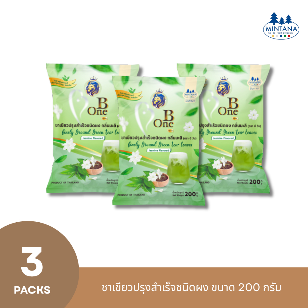 [แพ็คสุดคุ้ม] B-One Green Tea (ชาเขียวผงปรุงสำเร็จ ตรา บีวัน)
