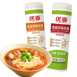 เส้นบะหมี่แห้ง บะหมี่สำเร็จรูป บะหมี่ไข่  บะหมี่ โซบะ เนื้อเ…