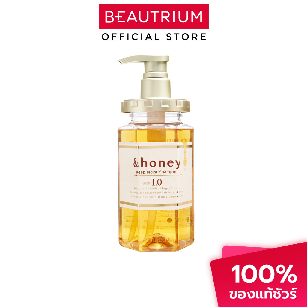 &HONEY Deep Moist Shampoo แชมพู 440ml