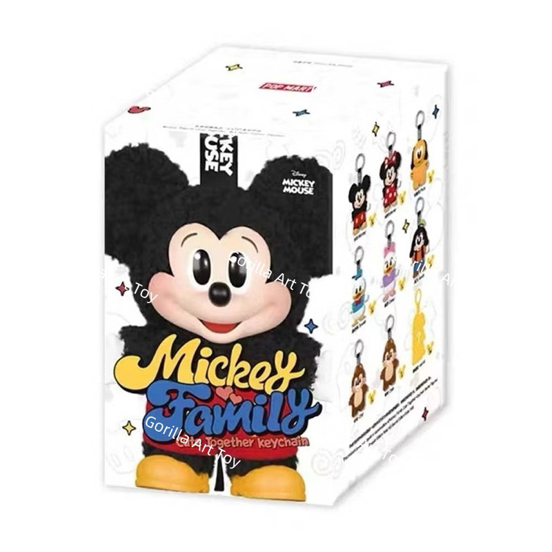 พวงกุญแจ Mickey Family Cute Together