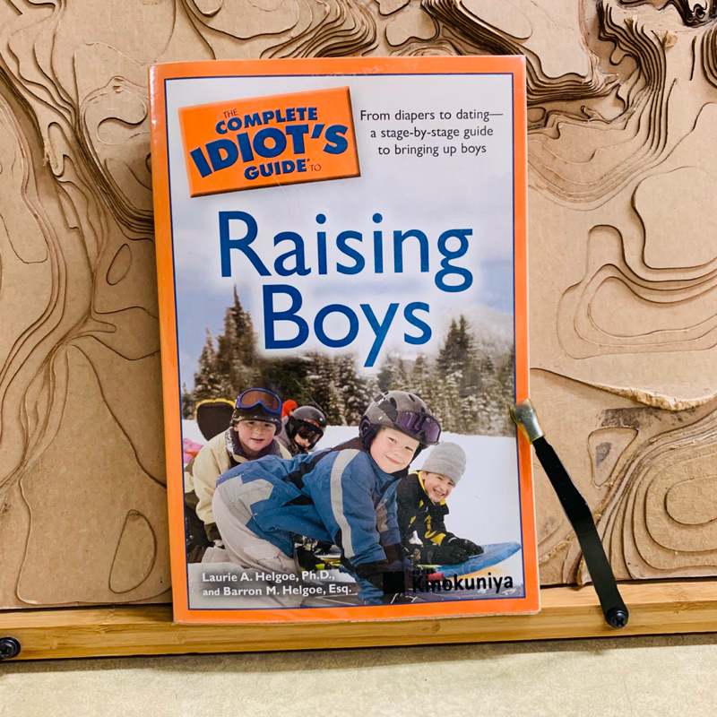 บ320    Raising Boys