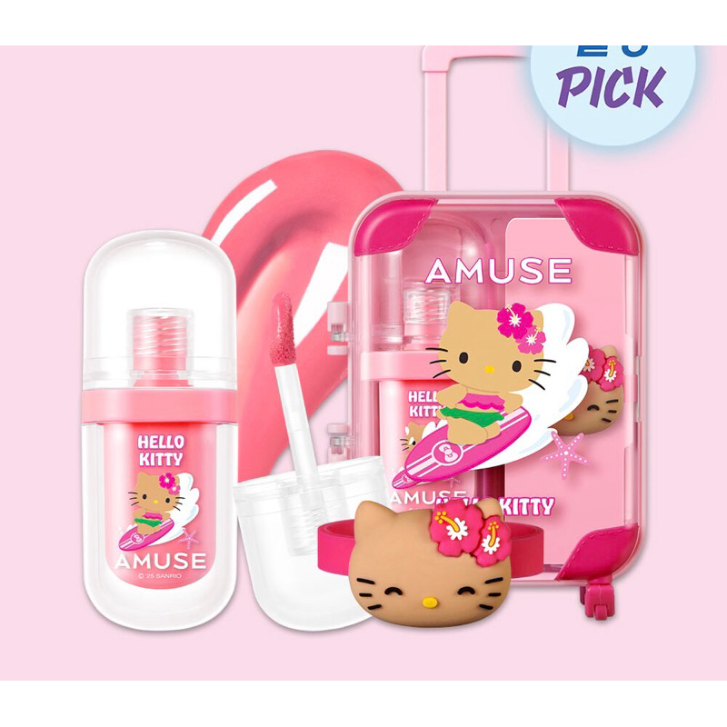 🇰🇷พร้อมส่ง🇹🇭🇰🇷Amuse x Taning kitty💖 Jel fit tint ลิปสติก