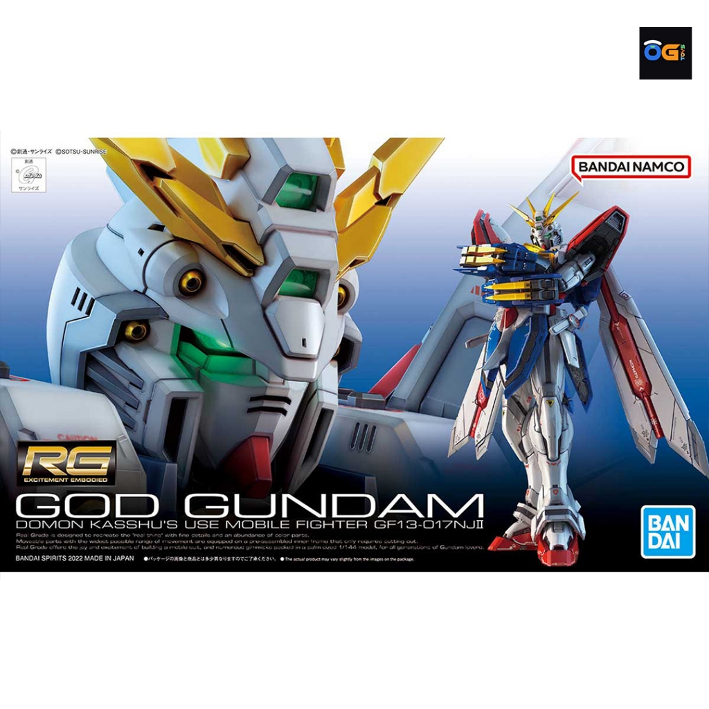 BANDAI RG 1/144 God Gundam