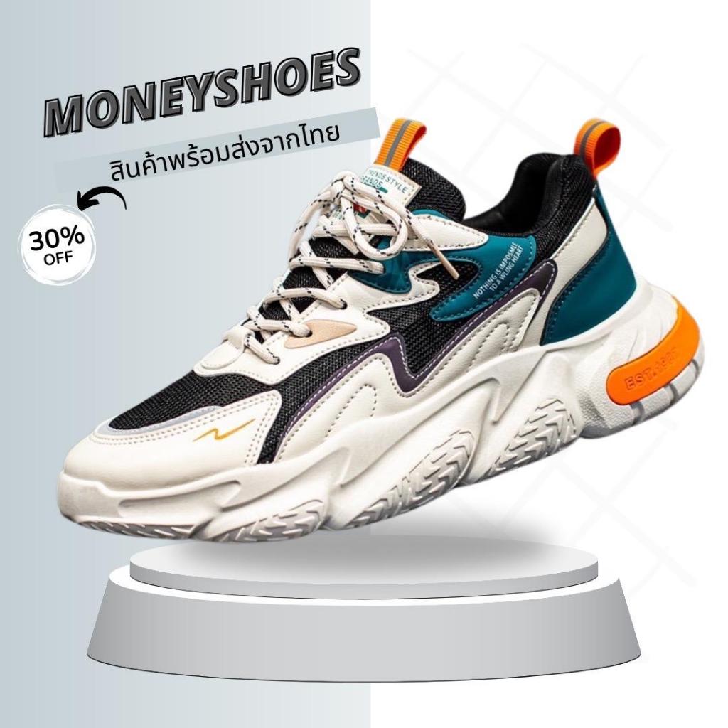 Menshoes Z124 รองเท้าผ้าใบแฟชั่น รองเท้าผู้ชาย รแบบลำลอง ระบายอากาศ ผ้าแคนวาส เสริมส้น 5 ซม.