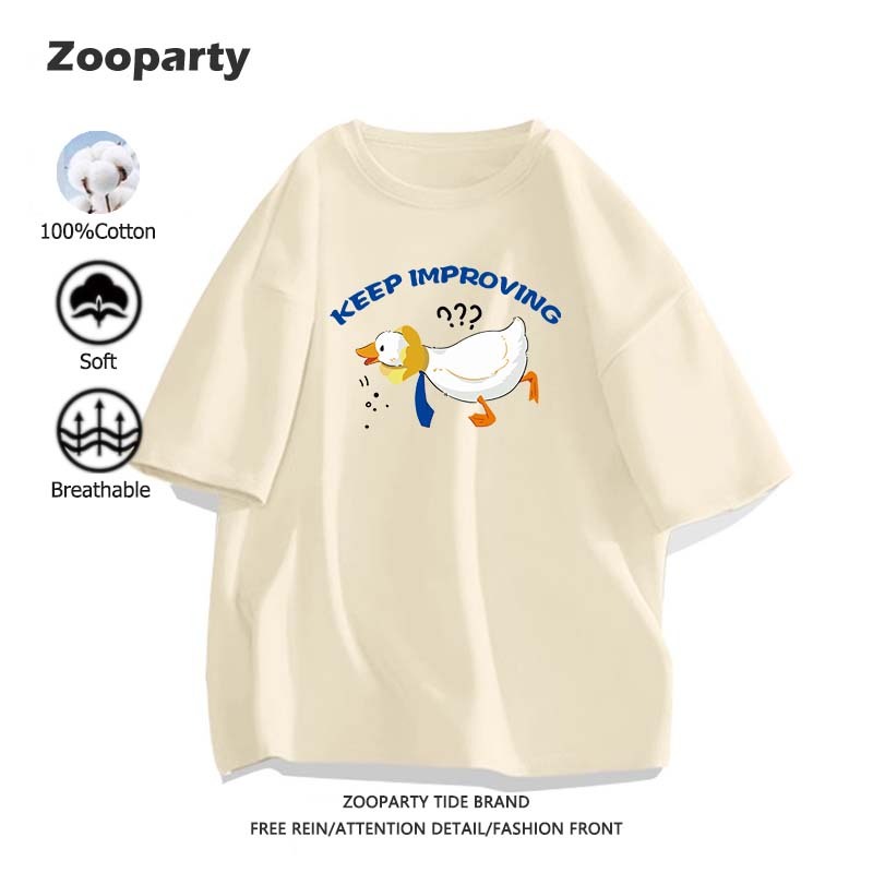 ลายพิมพ์การ์ตูนน่ารัก Duck เสื้อยืด แฟชั่น เรียบง่าย 2025 ใหม่ ผ้าฝ้ายแท้ คอกลม เสื้อยืดแขนสั้น หลวมและสะดวกสบาย มี 9 สี ราคา ถูกที่สุด ดีลบีเคเค แกลเลอรีภาพที่ 2