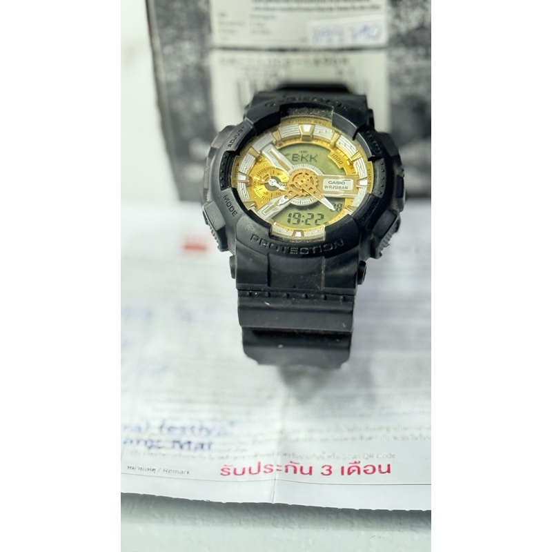 นาฬกา G Shock GA-110CD