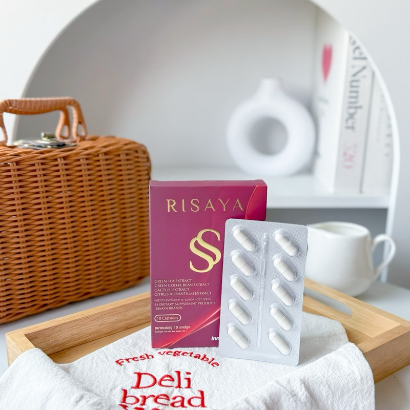 RISAYA SS เอสเอส (ตรา ริสยา) ผลิตภัณฑ์อาหารเสริม