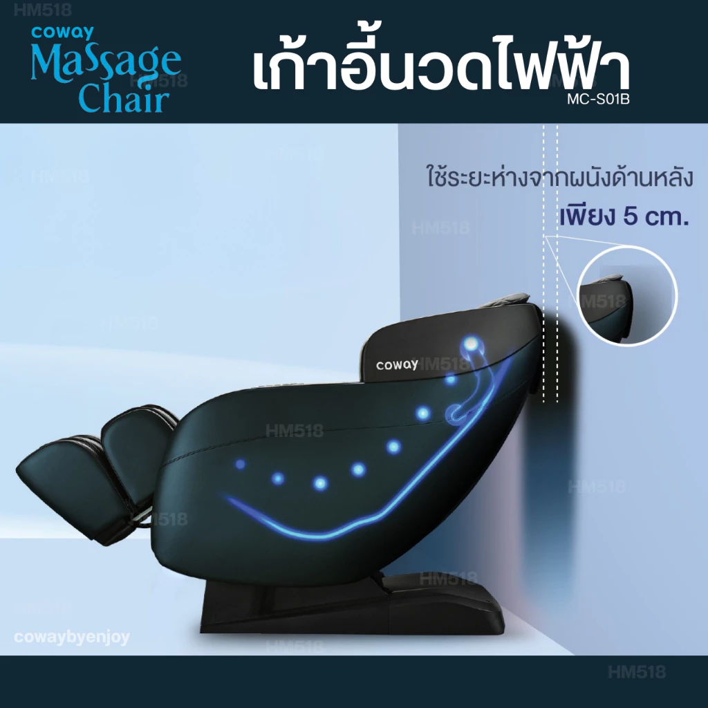 6.6[ทักแชทก่อนสั่งซื้อ]🔥โปรx6🔥เก้าอี้นวดโคเวย์ 🔥ลด50% 5เดือนแรก🔥ราคาต่อเดือน ติดตั้งฟรี ดูแลฟรี 5ปี thumbnail 4