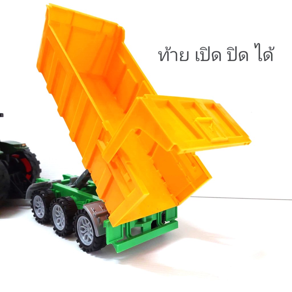 Thumbnail 8