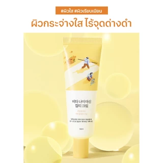 Round Lab Vita Niacinamide Dark Spot Cream 50 ml.