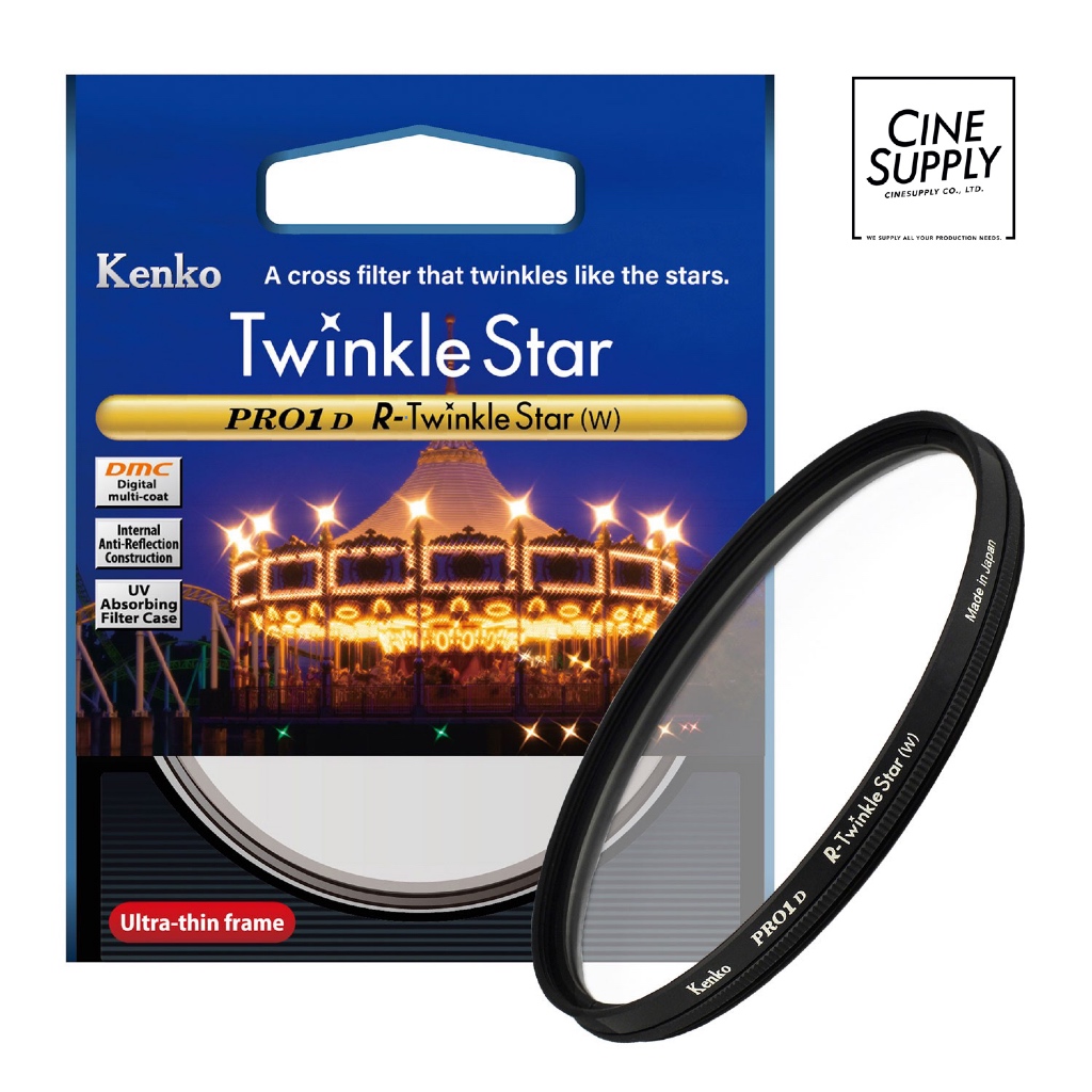 Kenko PRO1D R-Twinkle Star (W) ขนาด 49 52 55 58 62 67 72 77 82 mm ฟิลเตอร์ ดาว 4