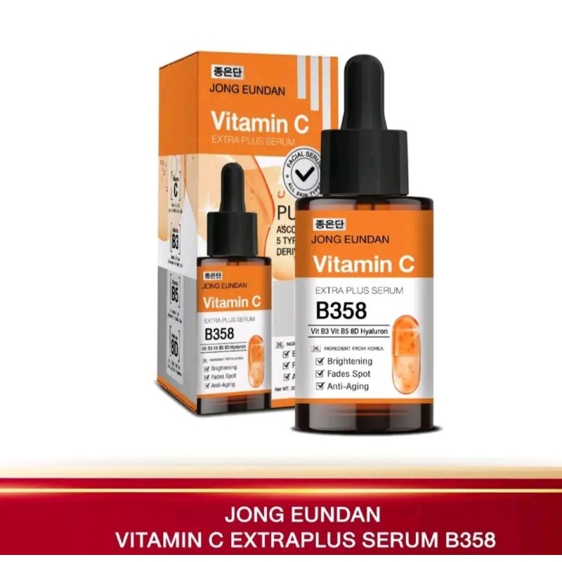 Vitamin​ C​ Serum​ จอง อึนดัน วิตามินซี เอ็กซ์ตร้า พลัส เซรั่ม