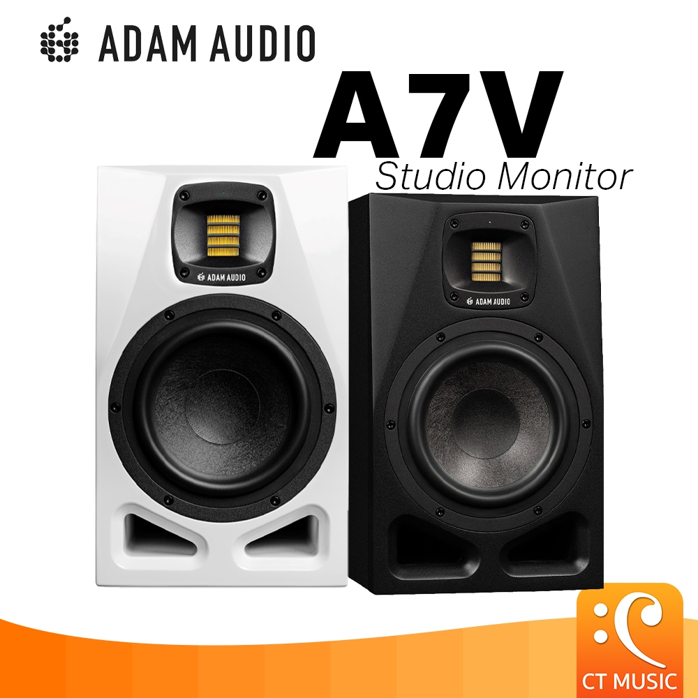 ลำโพงมอนิเตอร์ Adam A7V ( Pair )