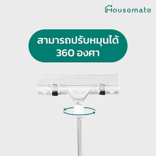 🔥ออกใบกำกับภาษีได้🔥 ตัวหนีบป้าย Price Tag Clip ที่หนีบป้ายราคา คลิปหนีบป้ายราคา ปรับโค้งงอได้