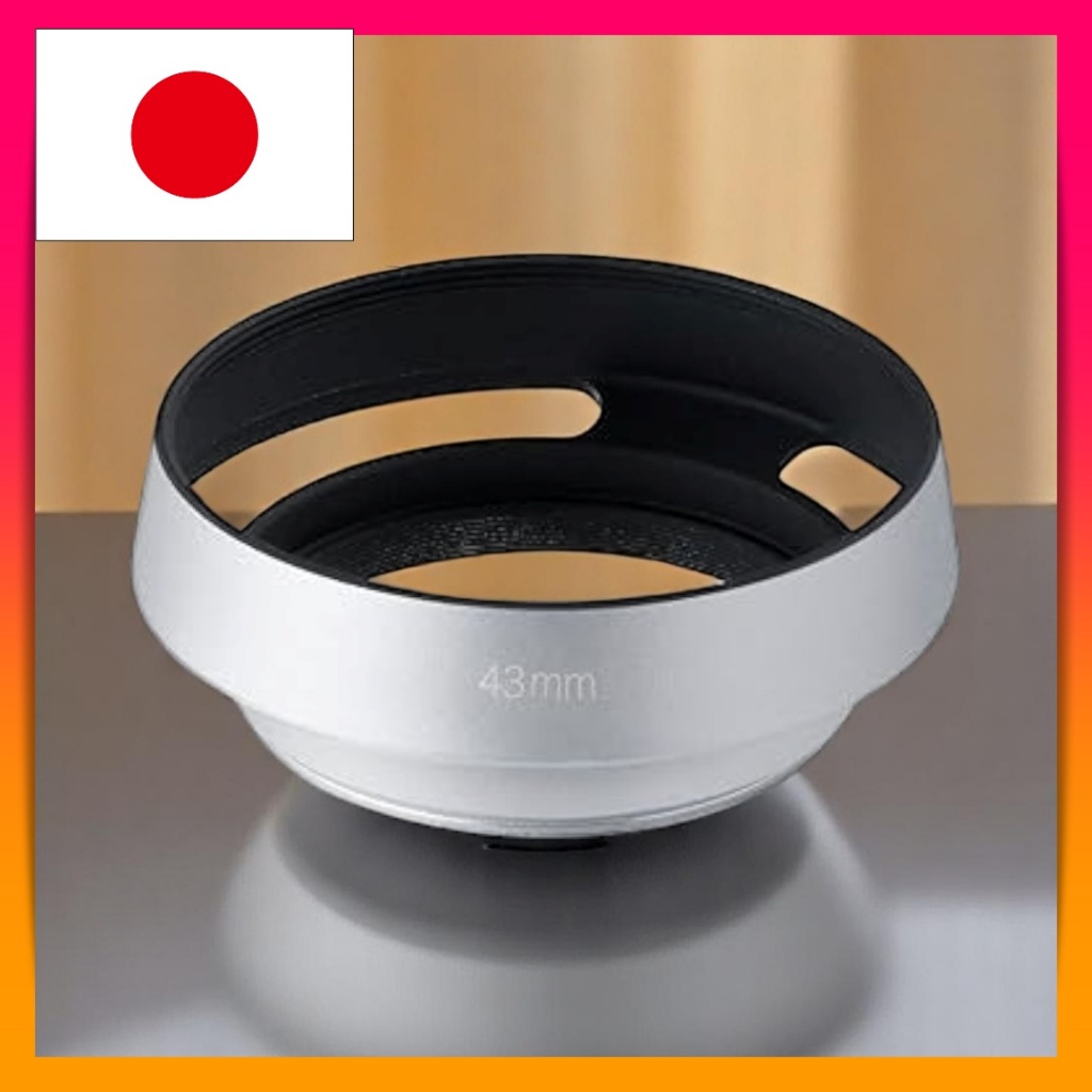 7Artisans Metal Lens Hood Screw-In Type 43Mm 7Lf-M43H-S
