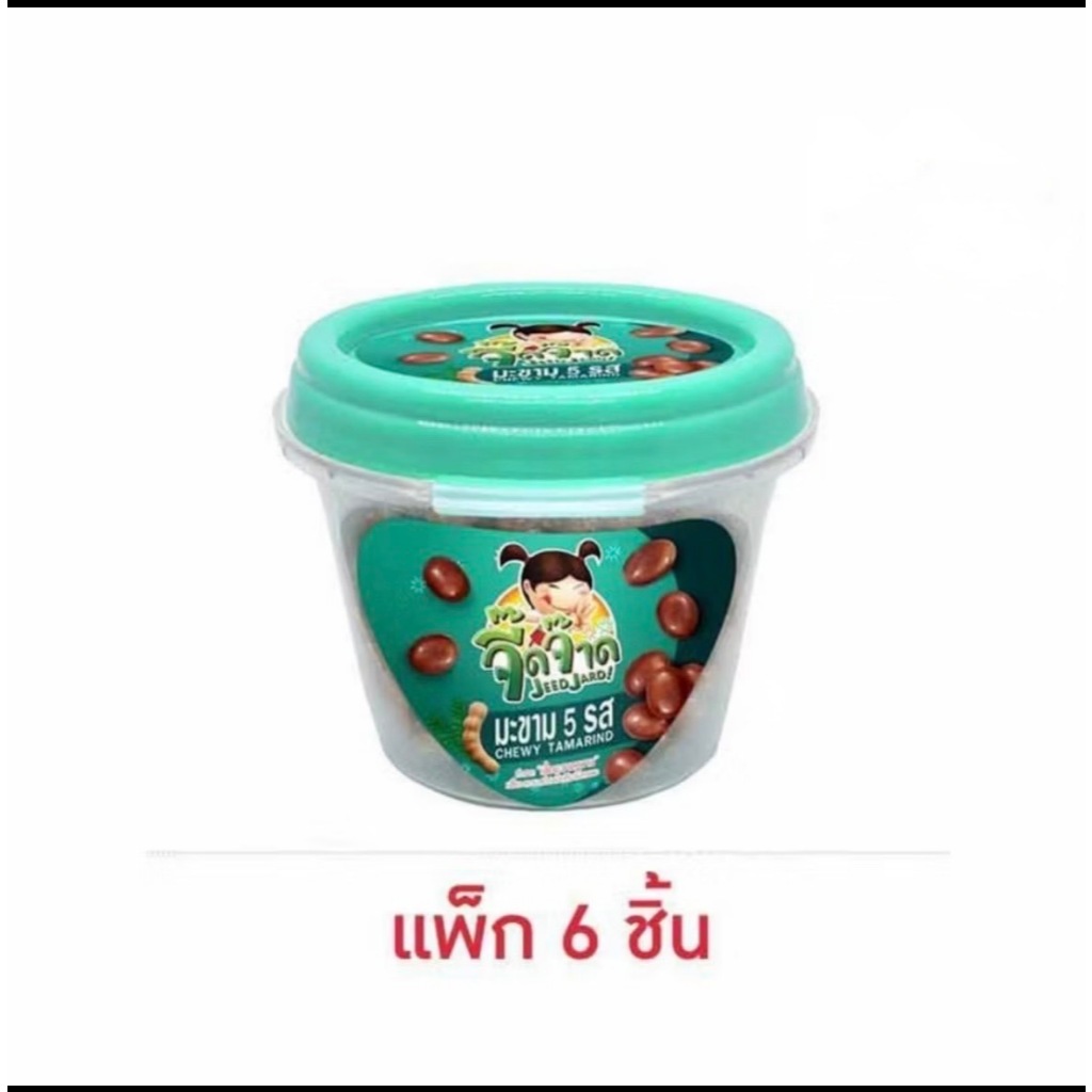 จี๊ดจ๊าด มะขาม 5 รส 80 กรัม (แพ็ก 6 ชิ้น)