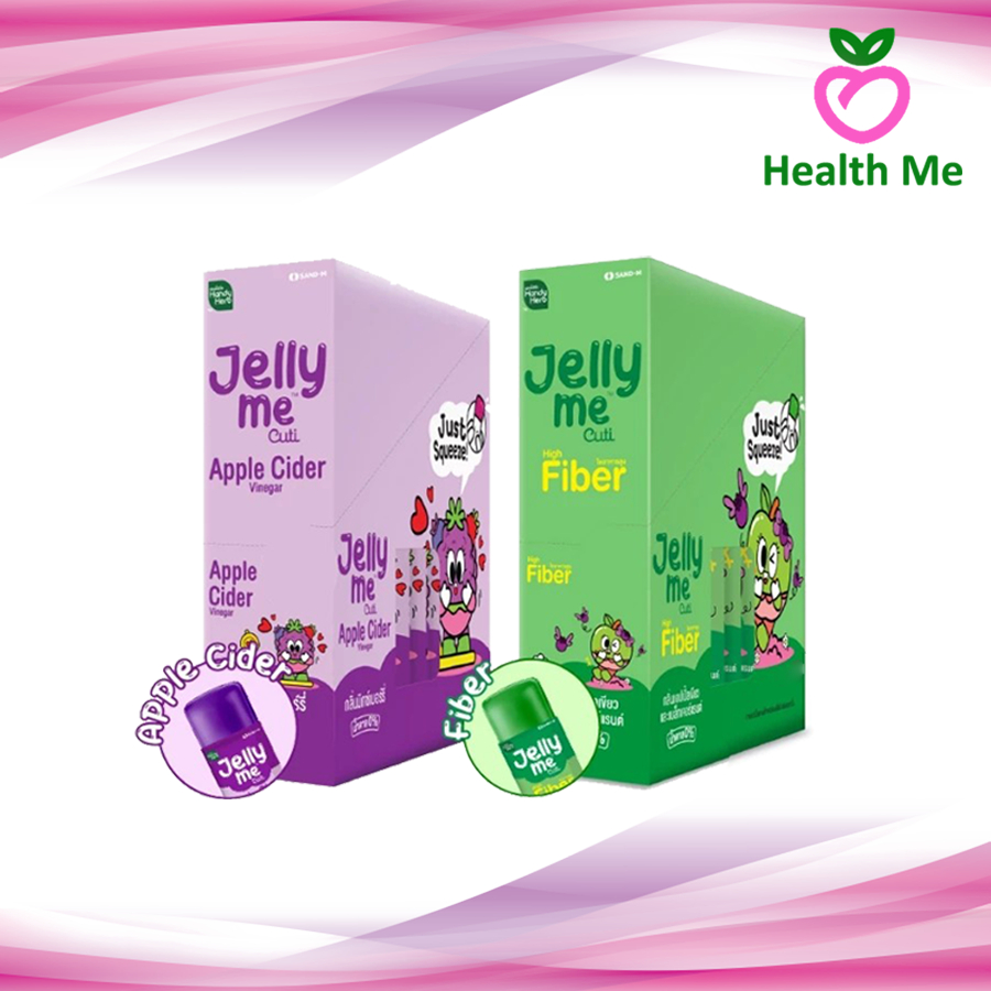 [ยกกล่อง] Handy Herb Jelly Me Fiber / Apple Cider แฮนดี้ เฮิร์บ เจลลี่ มี ไฟเบอร