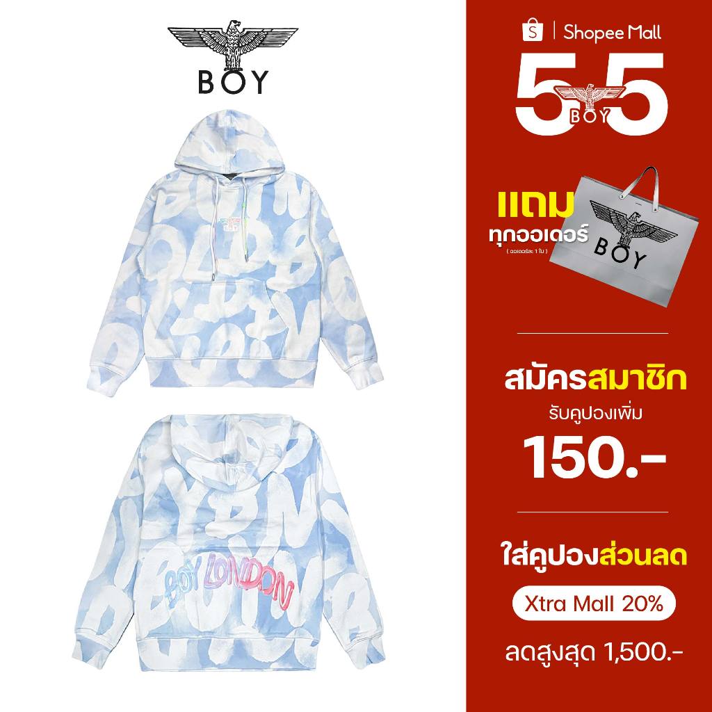 (5.5 SALE) BOY LONDON HOODIE เสื้อฮู้ดดี้บอยลอนดอน (BOY31HD4001N95)