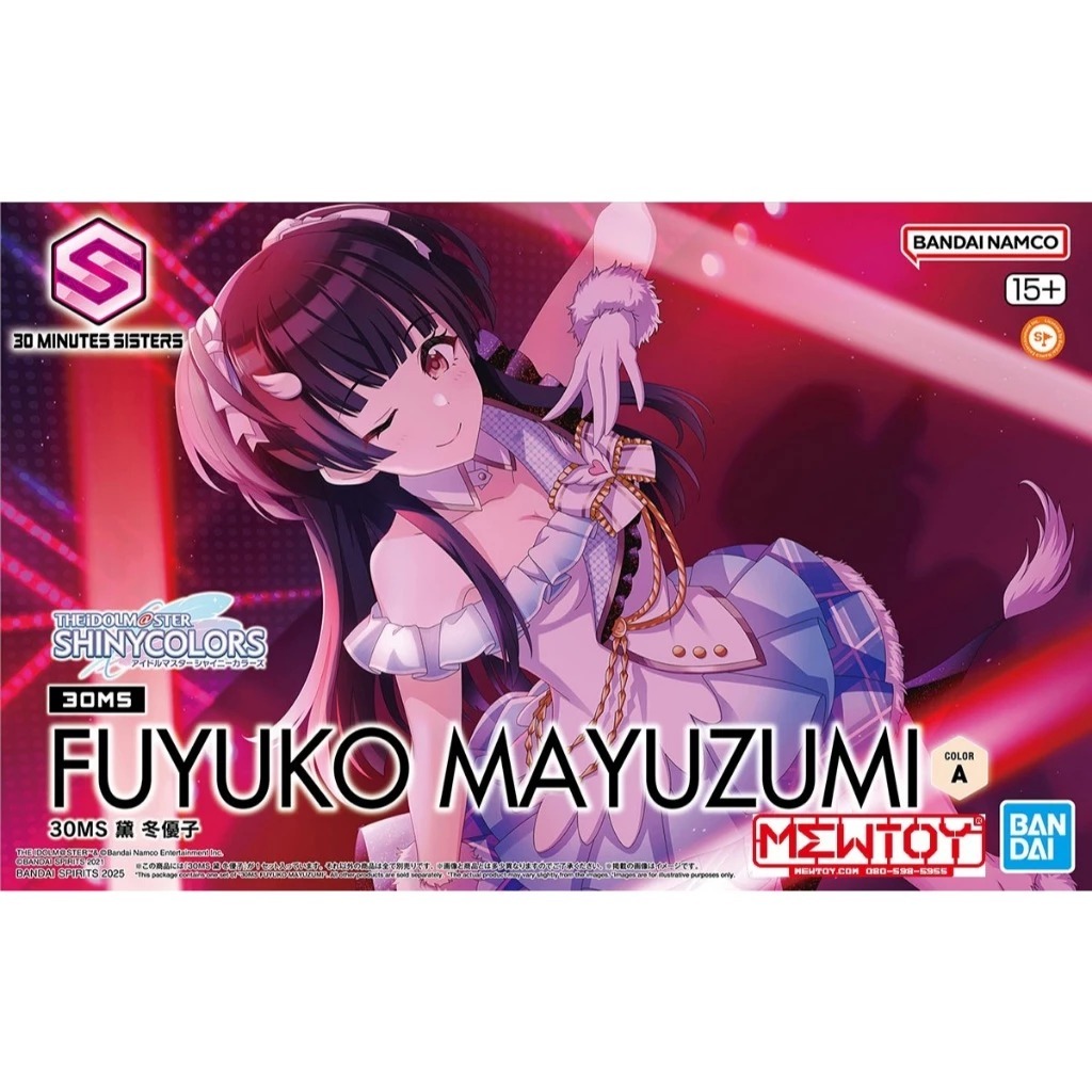 30MS Fuyuko Mayuzumi BANDAI