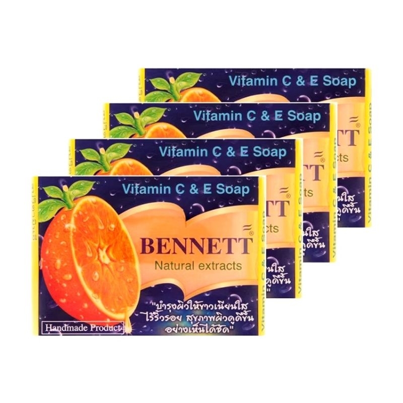 ส่งฟรี สบู่เบนเนท สบู่ก้อน สูตรวิตามินซีแอนด์อี สีส้ม 130กรัม ส่งฟรี มีปลายทาง