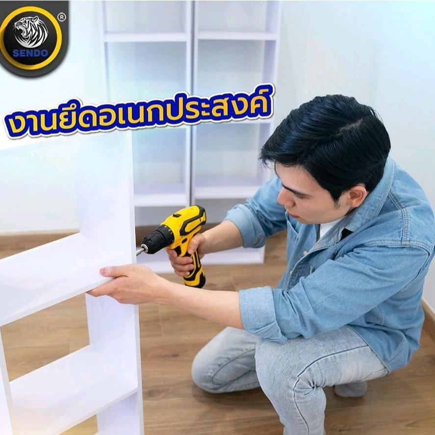Thumbnail 7