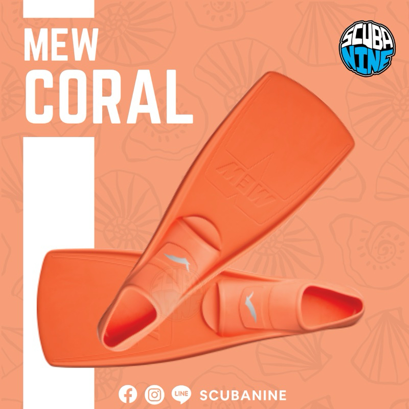 New Color !! GULL - Mew Full Foot Fins ฟินดำน้ำ ยี่ห้อ gull รุ่น Mew แบบ fullfoot