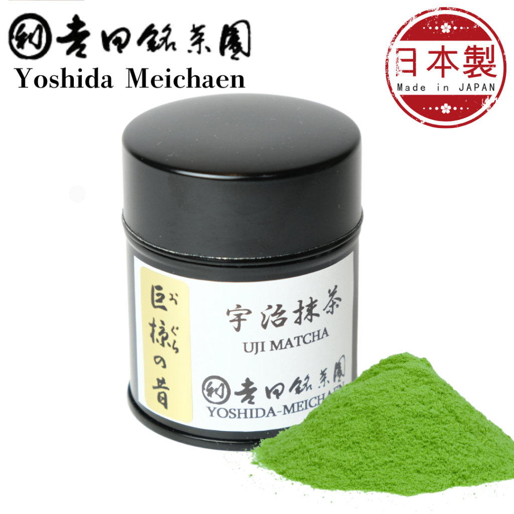 Yoshida Meichaen Uji Matcha Oguranomukashi สําหรับชาดํา UJI matcha ผงชาเขียว Yoshidameichaen