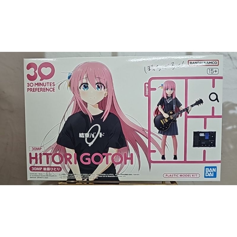 (พร้อมส่ง)Bandai 30MP Bocchi the Rock Hitori Gotoh