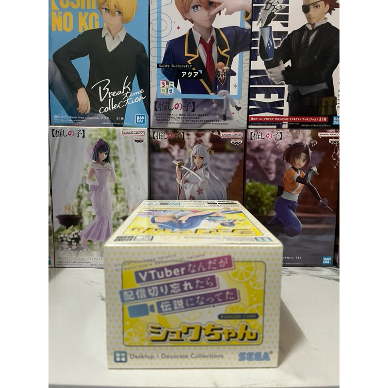 SEGA DESKTOP X DECORATE COLLECTION - VTUBER LEGEND - KOKORONE AWAYUKI