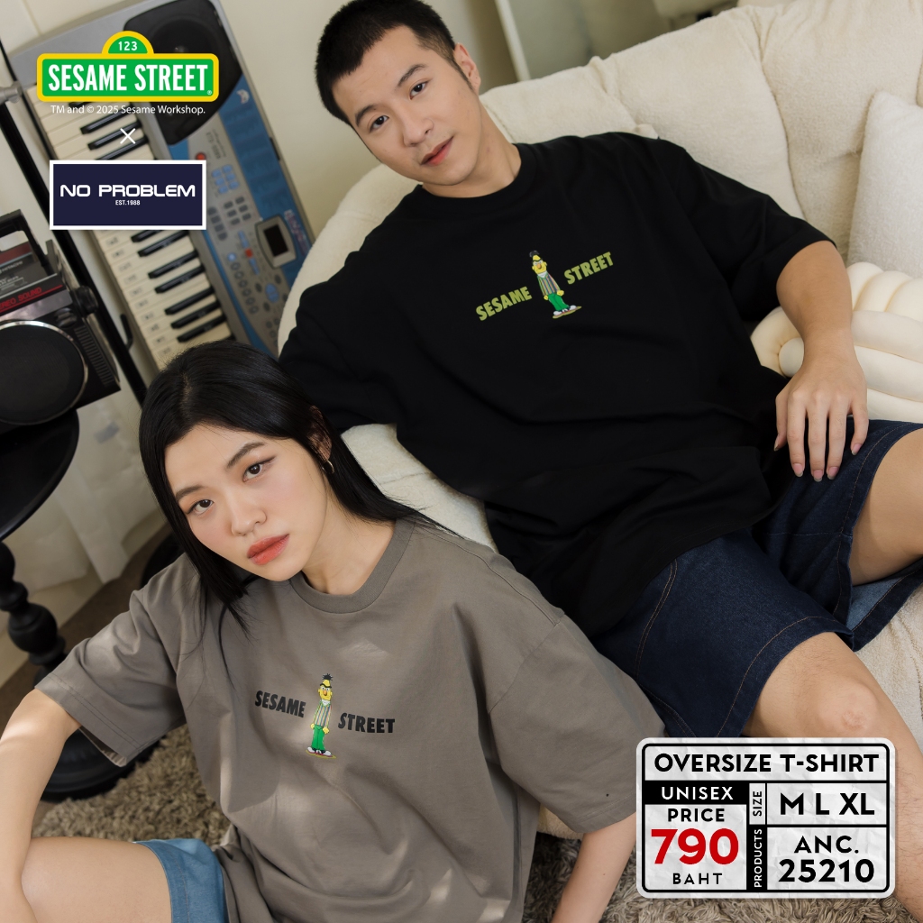No Problem เสื้อคอกลมโอเวอร์ไซส์ รุ่น ANC.25210 - LIYE LIFE HAPPY OVERSIZED T-SHIRT