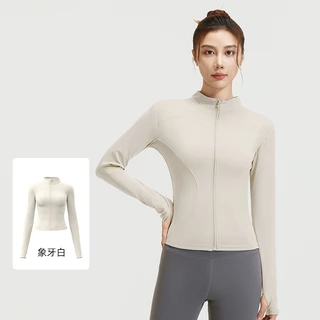 เสื้อรัดรูปแขนยาวออกกำลังกาย แจ็คเก็ตแขนยาวมีซิปรูด เสื้อสปอร์ตแขนยาว ใส่ออกกำลังกาย สบาย นุ่มลื่น มี17สีให้เลือก(สีใหม)
