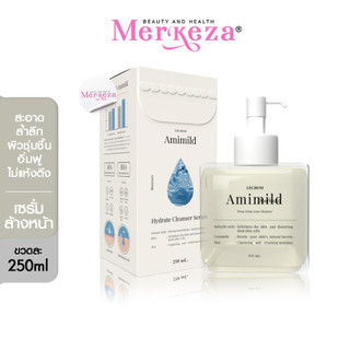 Lechom Amimild Cleanser Serum เลอโฉม อมีมาย เซรั่ม ล้างหน้า อ่อนโยน ผิวนุ่ม ชุ่มชื้น