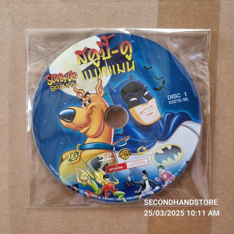 วีซีดี SCOOPY-DOO MEETS BATMAN สคูปี้-ดู แบทแมน #VCD