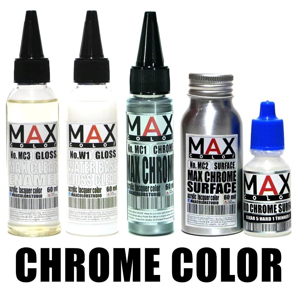 [Max Color - Chrome Color Series] สีโครม สีอะคริลิคแลคเกอร์ สีสำเร็จรูป แอร์บรัชโมเดล กันพลา