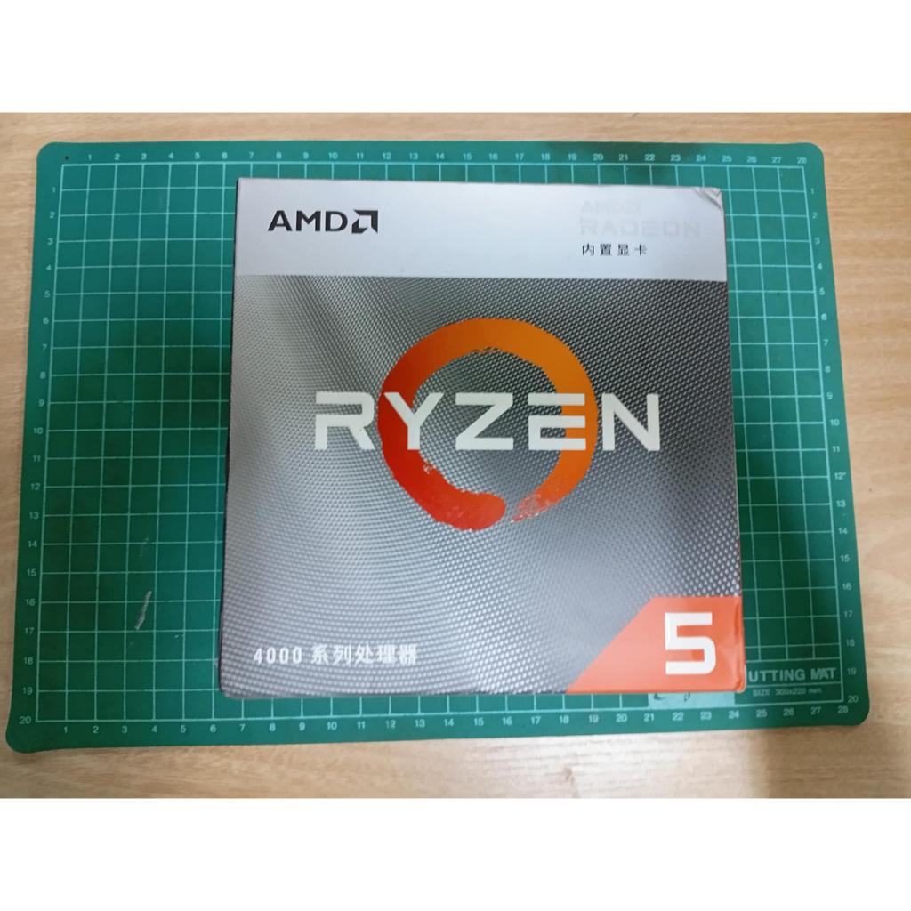 AMD RYZEN 5 4600G AM4 ซีพียู มือสอง สภาพสวย