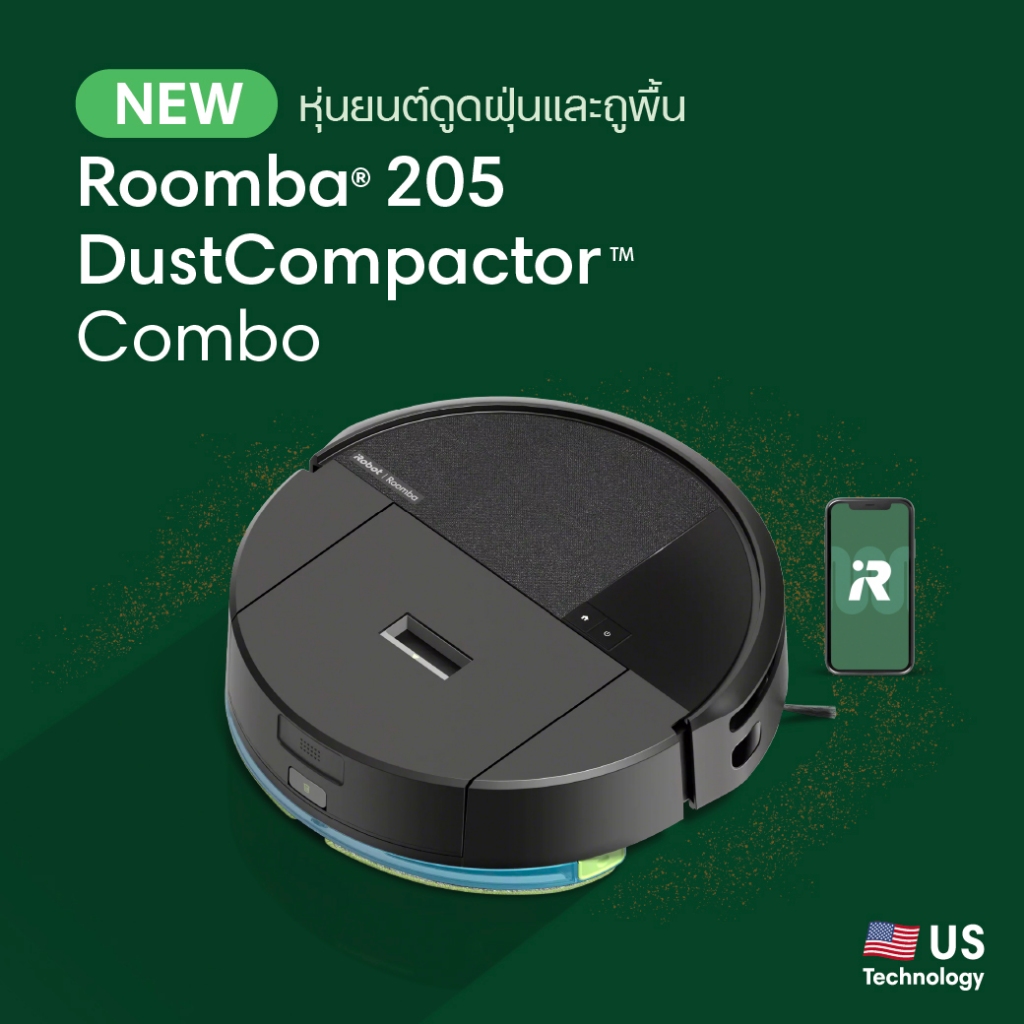 (สินค้าใหม่ 2025) หุ่นยนต์ดูดฝุ่นและถูพื้น iRobot Roomba 205 DustCompactor Combo Robot - Black