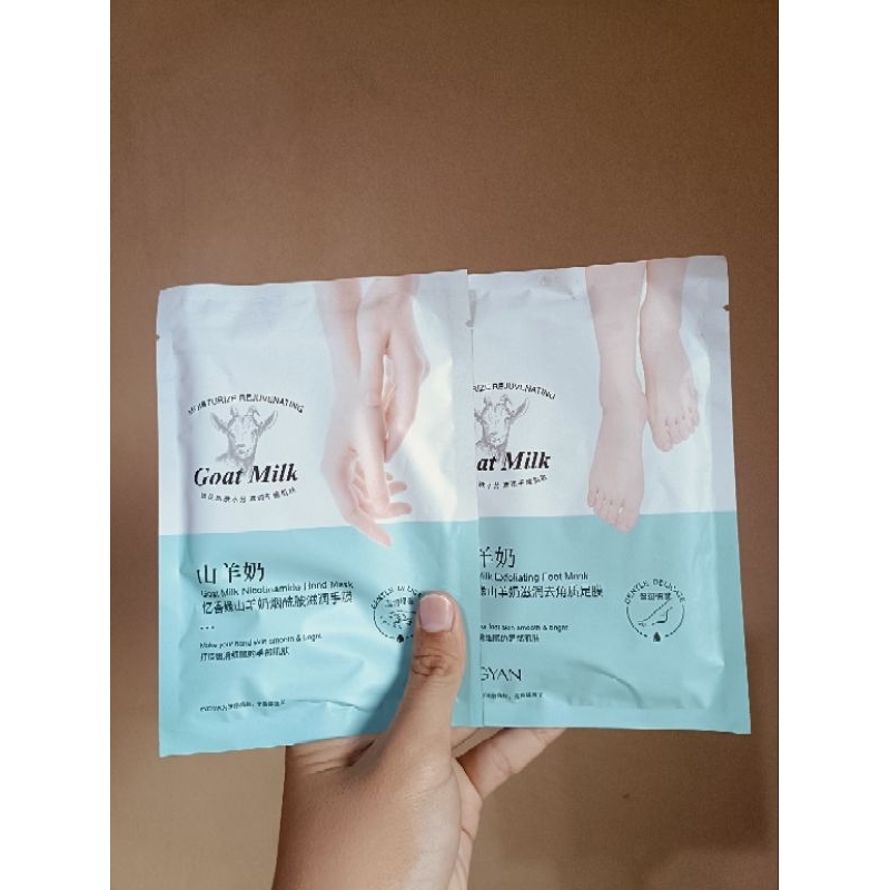 มาร์กมือ+มาร์กเท้า Goat Milk