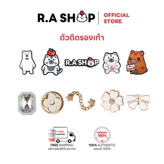 ตัวติดรองเท้า RA ชุดตกแต่งรองเท้า ตัวติดรองเท้าที่มีรู ตัวการ์ตูน ลายน่ารัก กันน้ํา