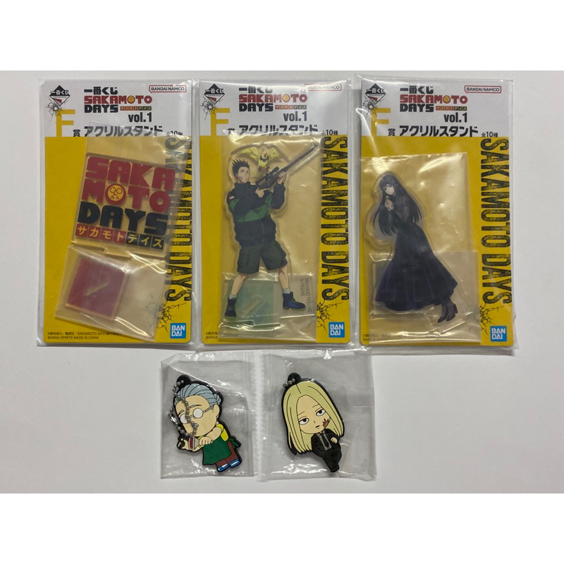 ของสะสม ซาคาโมโตะเดส์ Sakamoto Days