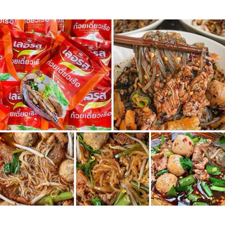 <เซต 10> ก๋วยเตี๋ยวกึ่งสำเร็จรูป เลอรส จะเส้นไหน สูตรใด ก็อร่อย ที่อยากบอกต่อ
