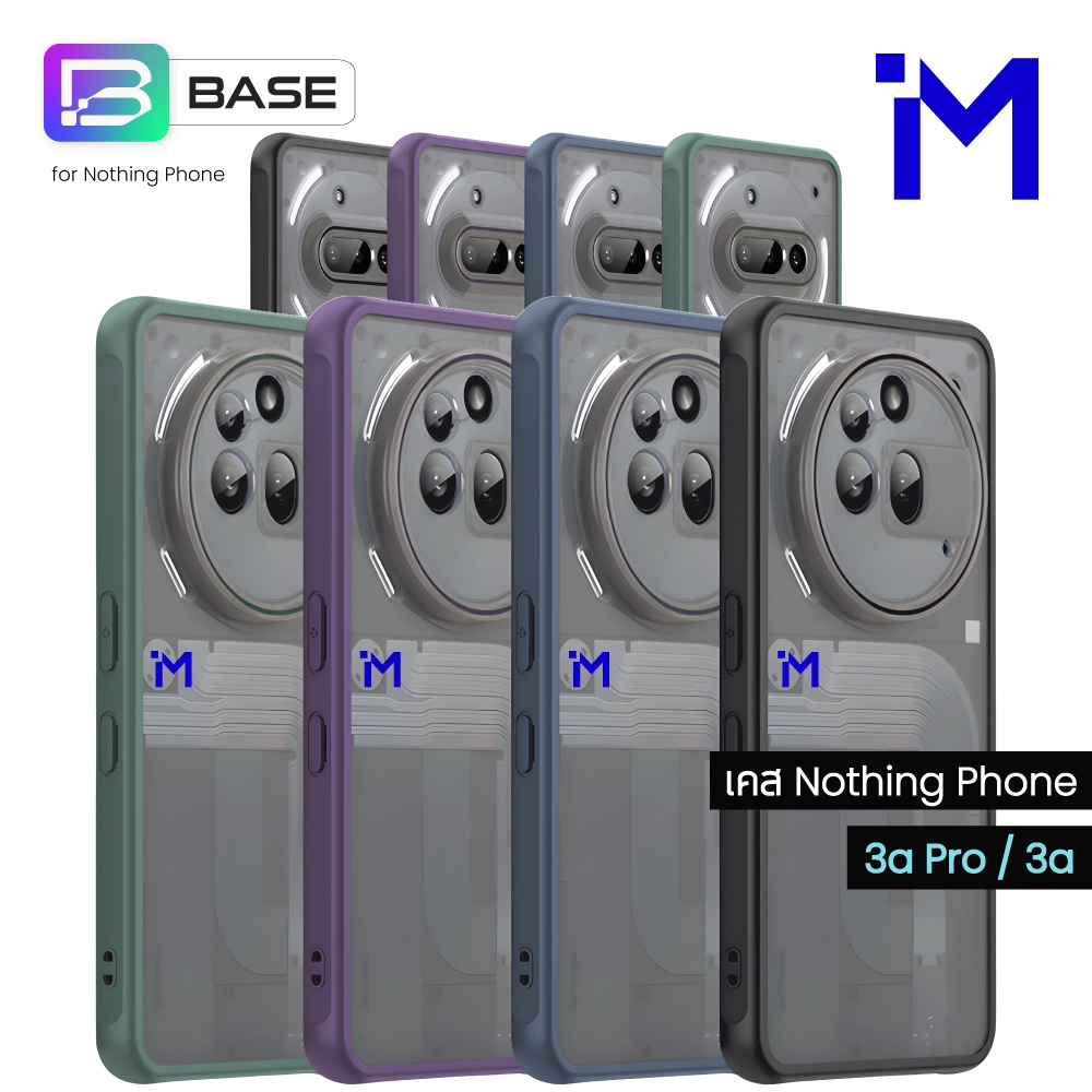 (ส่งไว/พร้อมส่ง) เคส Nothing Phone 3a Pro / 3a