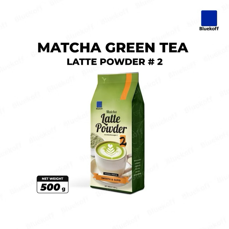 Bluekoff ผงชาเขียวนม มัทฉะลาเต้เกรดพรีเมี่ยม Matcha Greentea Latte สูตร 2 (บรรจุ 500 กรัม)