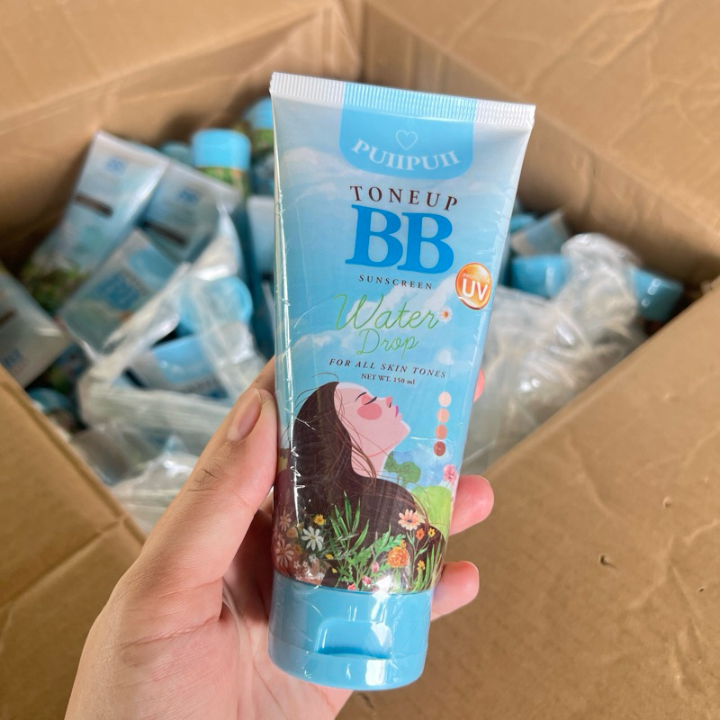บีบีปุยปุย  TONEUP BB Puii Puii กันแดดผิวโกลว์ โทนอัพบีบี กันแดด