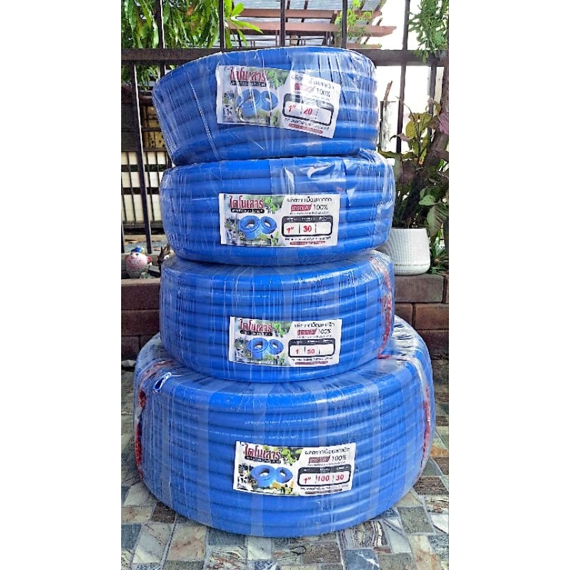 สายยางเด้งฟ้า1นิ้วสายยางรดน้ำต้นไม้ยาว20เมตร30เมตร50เมตร,