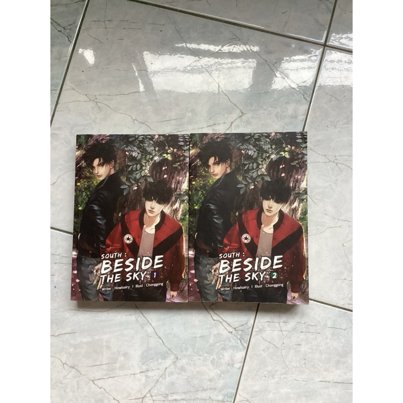 South: Beside The Sky ต้นฟ้าไต้ฝุ่น หนังสือมือสองไม่มีตำหนิ เล่ม1-2(2เล่มจบ)