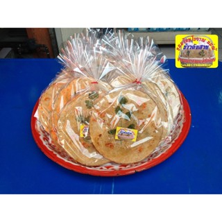 ข้าวตังเสวยแม่ณี (ขนมไทยโบราณ)