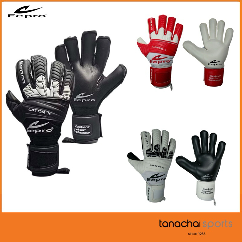 EEPRO EG10D3 ถุงมือผู้รักษาประตู ถุงมือประตู มี finger save Goalkeeper