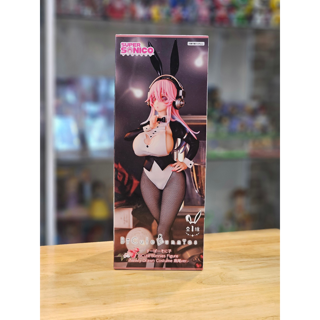 Super Sonico - BiCute Bunnies Newly Drawn Costume Figure