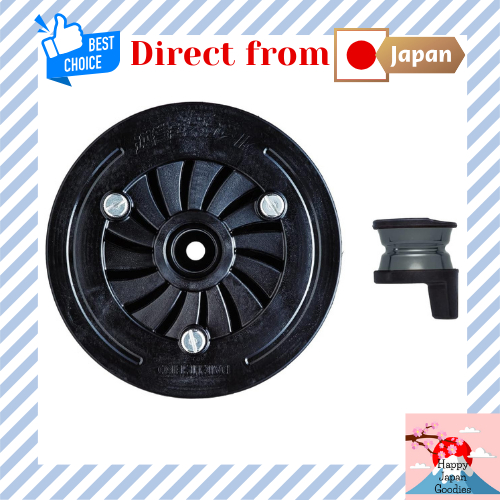 Daiichi Seiko High-Speed Recycler 2.0 (Kousoku Recycler 2.0) Optional Reverse Winding Spool 3 Functi