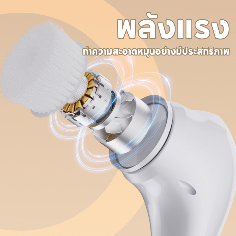 [การรับประกัน 2 ปี] เครื่องขัดหม้อไฟฟ้า รวม 5 หัวแปรง แปรงทำความสะอาดไฟฟ้า ไร้สาย ชาร์จได้ แถมสายชาร์จ - รูปที่ 3